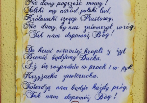 Szkoła do hymnu