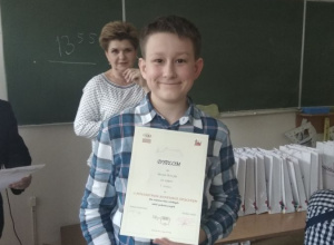 II POWIATOWY KONKURS Z FIZYKI