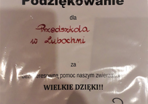 Podziękowanie